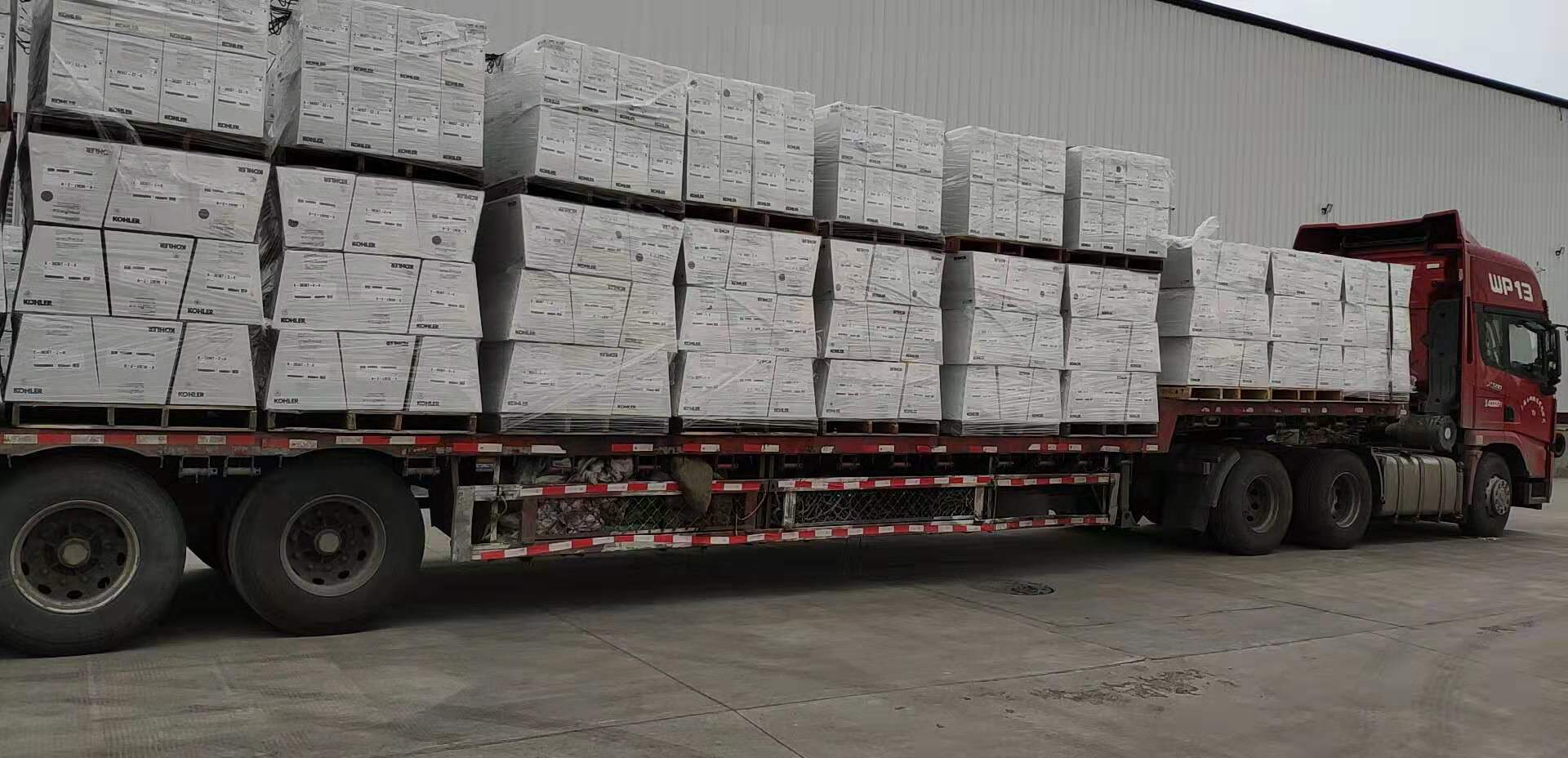 货物运输 货物运输