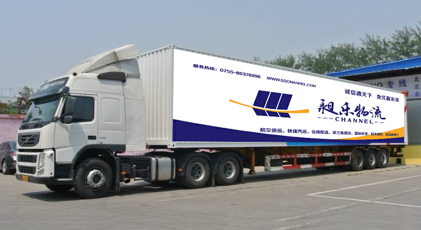 嘉兴质优价廉轿车托运价格